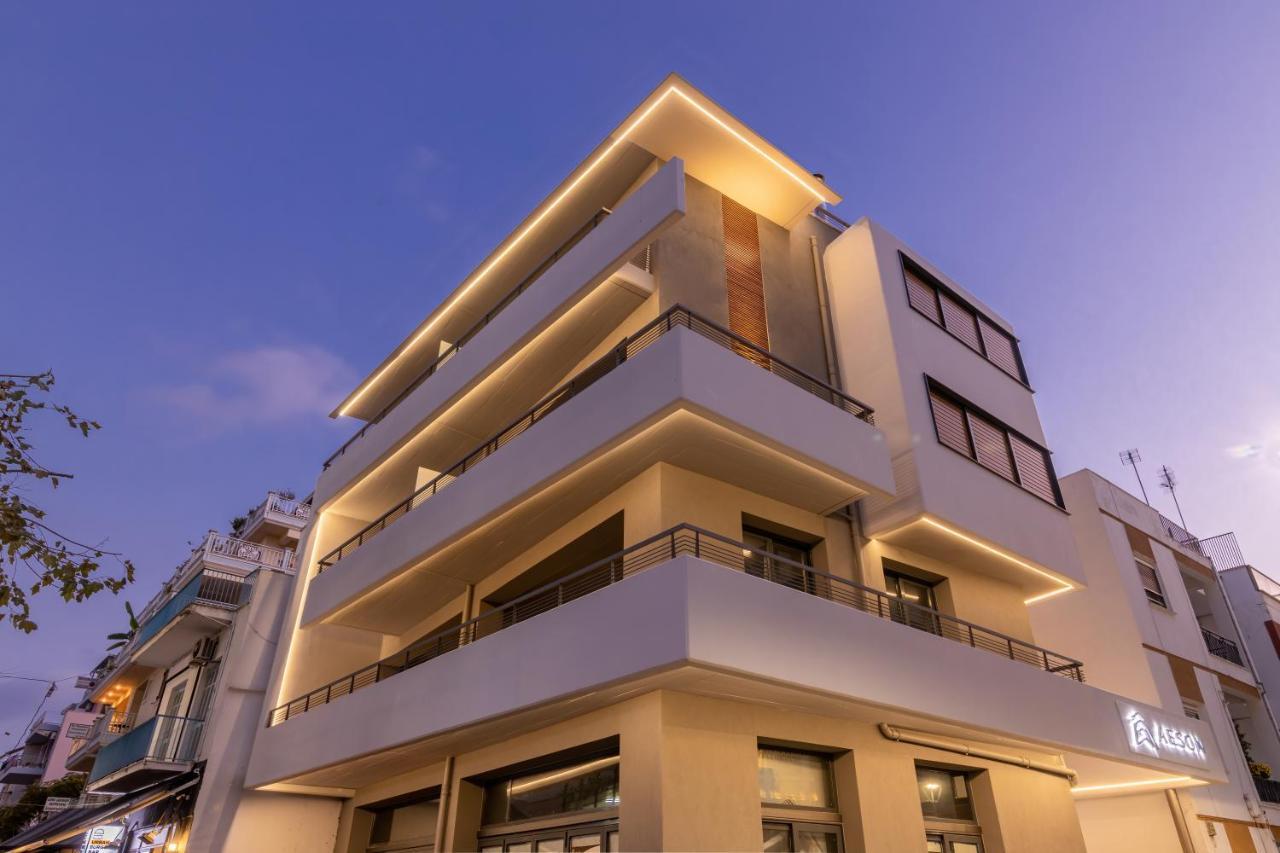 Aeson Premium Living Volos Exterior foto