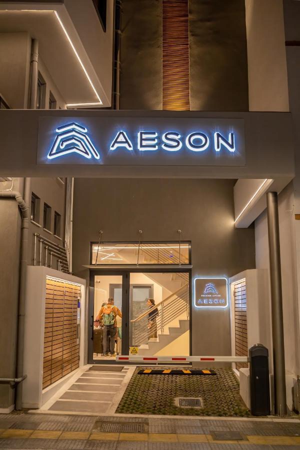 Aeson Premium Living Volos Exterior foto