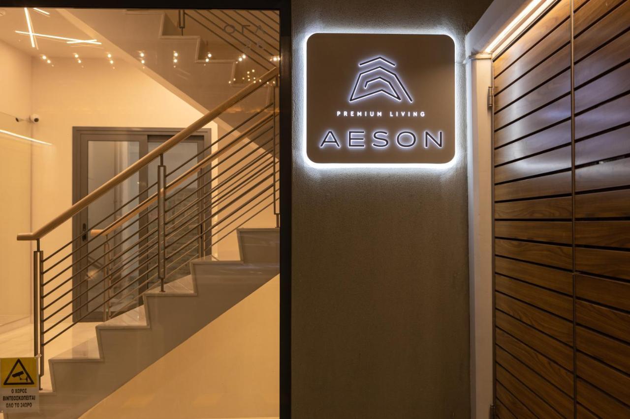 Aeson Premium Living Volos Exterior foto